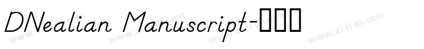 DNealian Manuscript字体转换